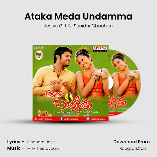 Ataka Meda Undamma MP3 Song by Jessie Gift Cover