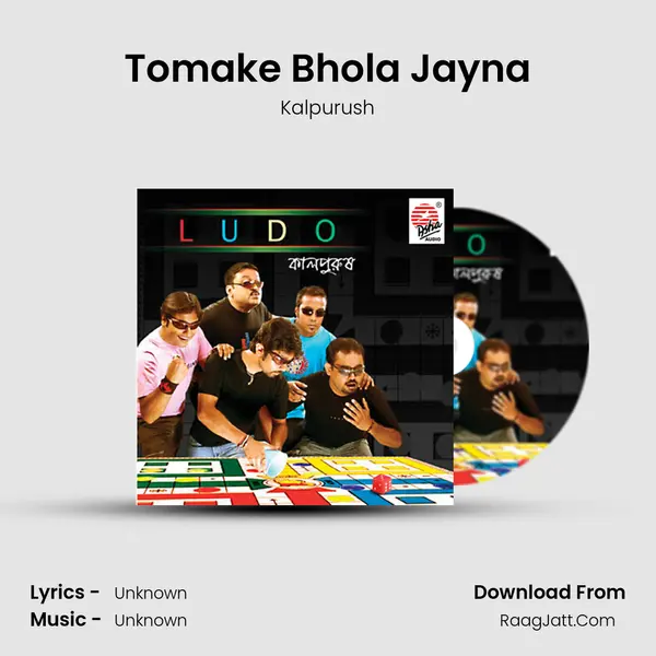 Tomake Bhola Jayna MP3 Song by Kalpurush Cover