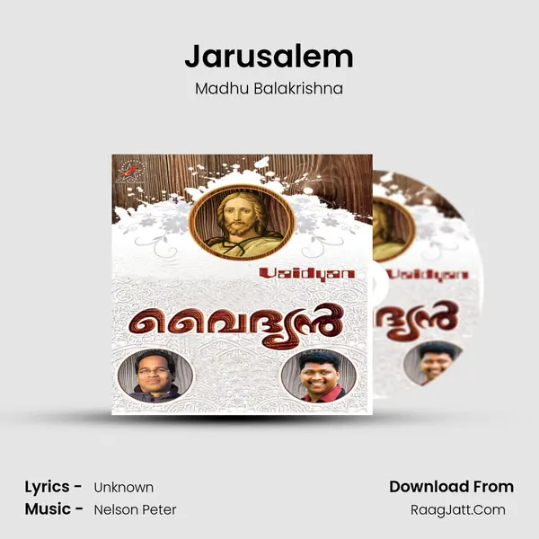 Jarusalem MP3 Song by Madhu Balakrishna Cover