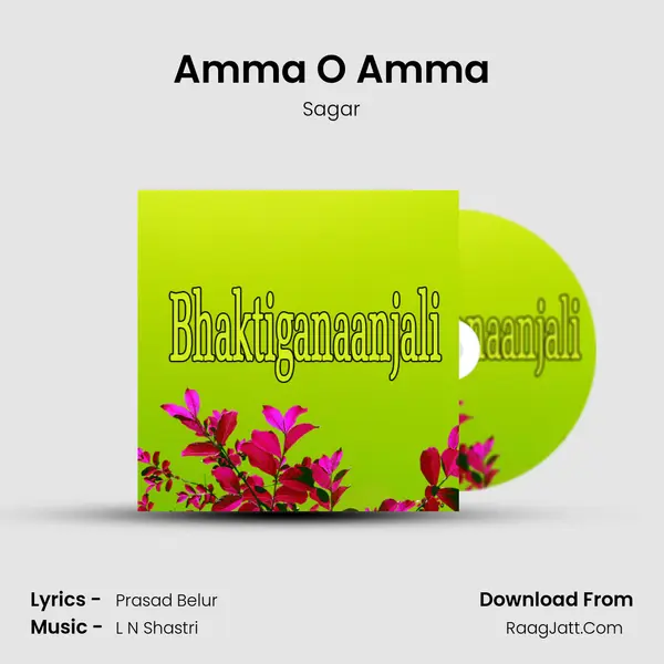 Amma O Amma MP3 Song by Sagar Cover