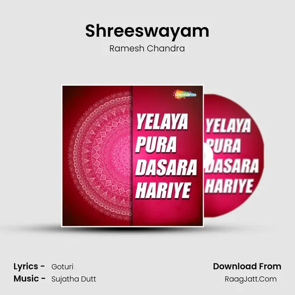Shreeswayam MP3 Song by Ramesh Chandra Cover