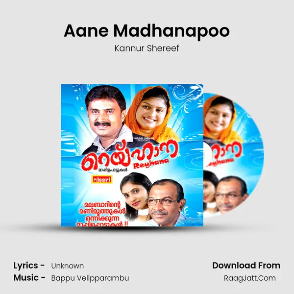Aane Madhanapoo MP3 Song by Kannur Shereef Cover