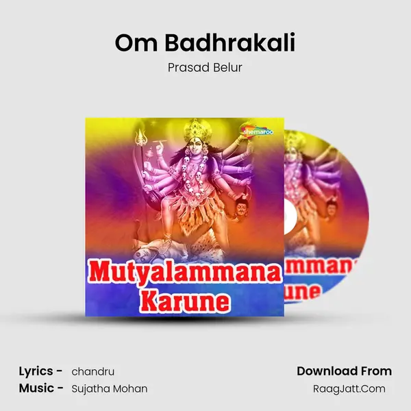 Om Badhrakali Cover