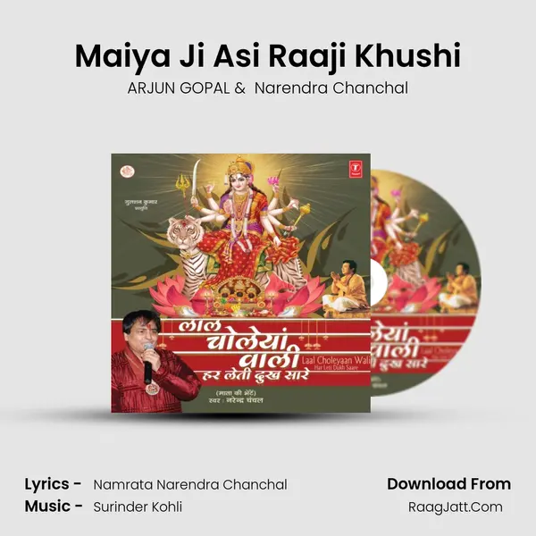 Maiya Ji Asi Raaji Khushi MP3 Song by ARJUN GOPAL Cover