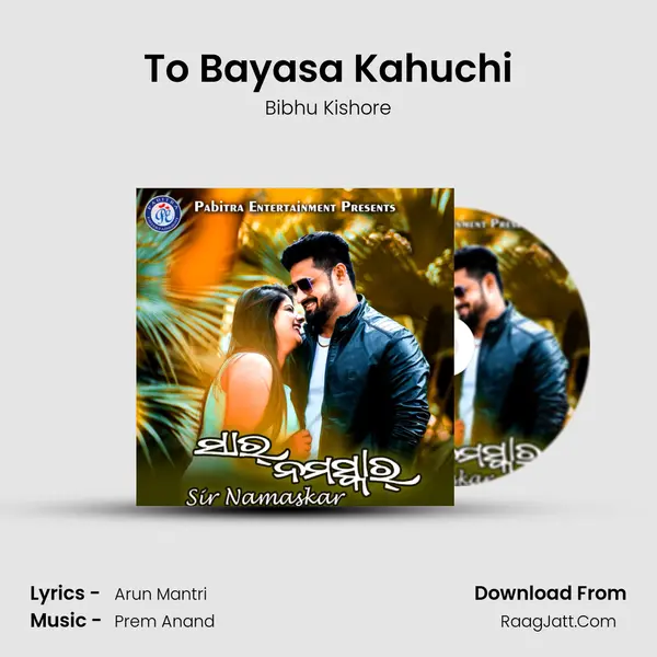 To Bayasa Kahuchi Cover