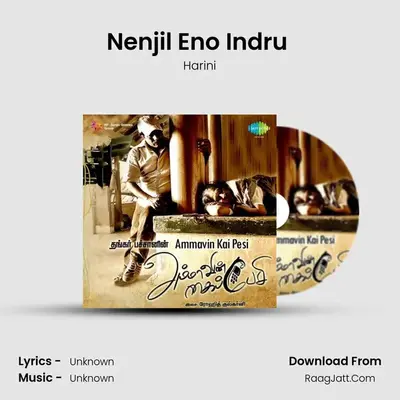 Nenjil Eno Indru (Female) MP3 Song by Harini Cover