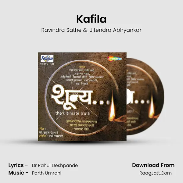 Kafila MP3 Song by Ravindra Sathe Cover
