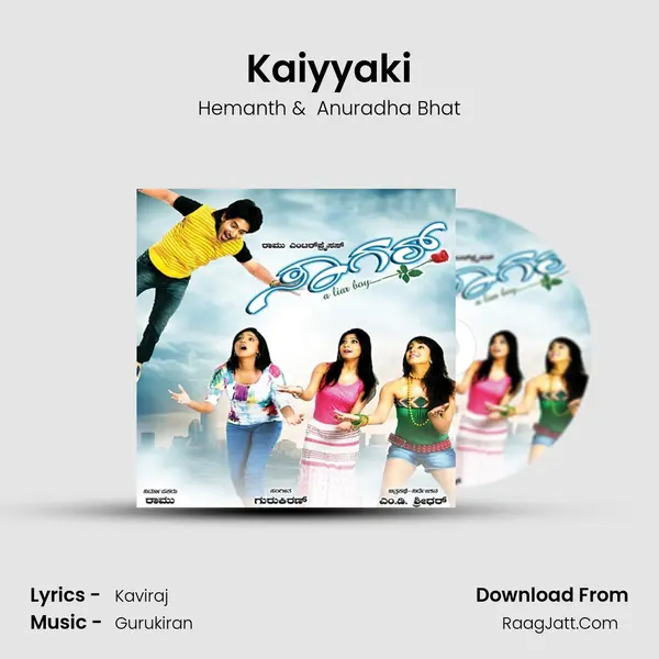 Kaiyyaki MP3 Song by Hemanth Cover