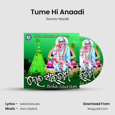 Tume Hi Anaadi MP3 Song by Sourav Nayak Cover