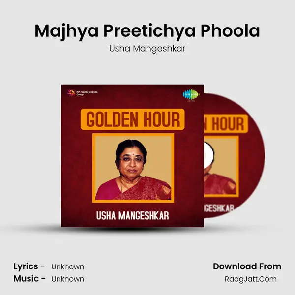 Majhya Preetichya Phoola MP3 Song by Usha Mangeshkar Cover