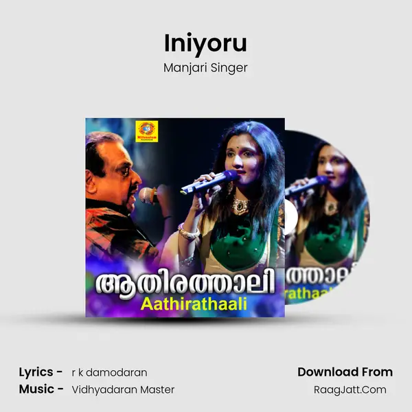 Iniyoru MP3 Song by Manjari Singer Cover