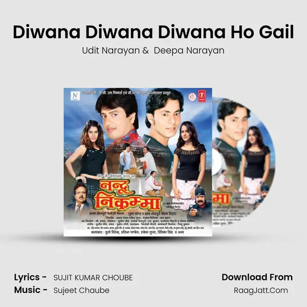 Diwana Diwana Diwana Ho Gail MP3 Song by Udit Narayan Cover