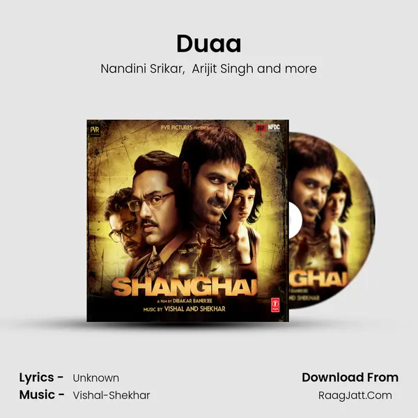 Duaa MP3 Song by Nandini Srikar Cover
