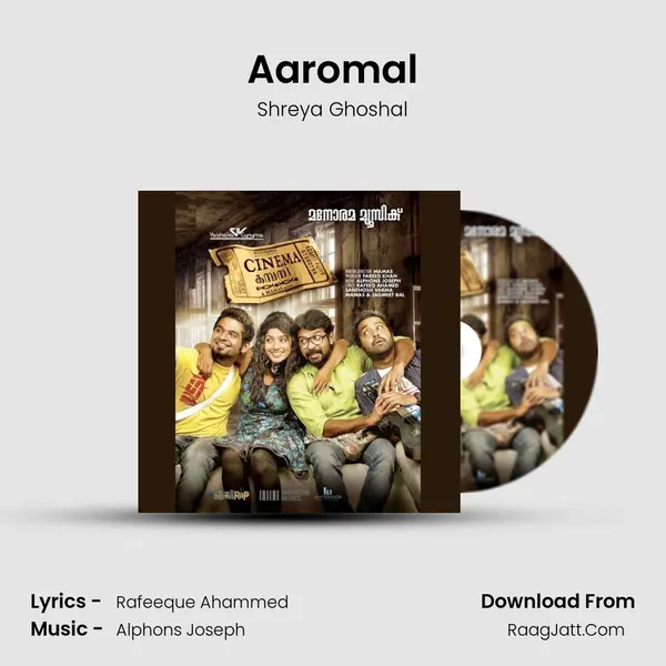 Aaromal Cover