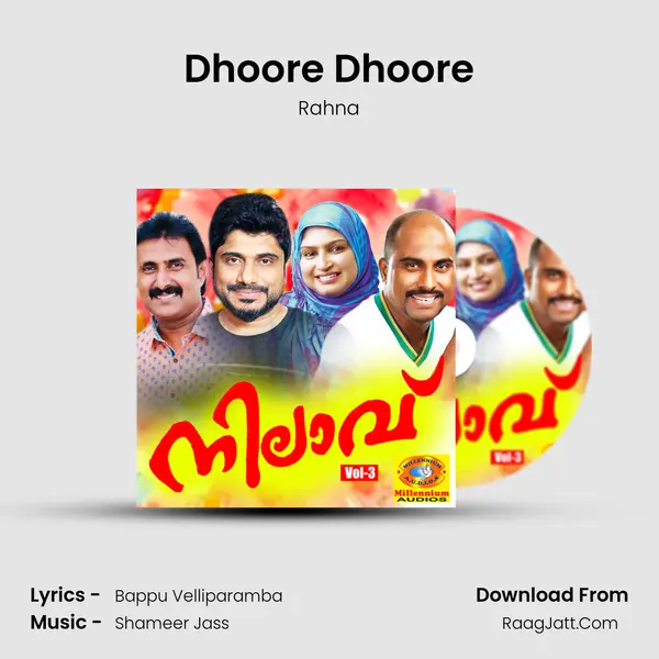 Dhoore Dhoore MP3 Song by Rahna Cover
