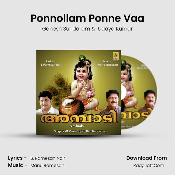 Ponnollam Ponne Vaa MP3 Song by Ganesh Sundaram Cover