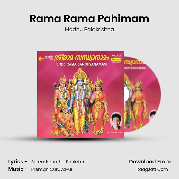 Rama Rama Pahimam MP3 Song by Madhu Balakrishna Cover