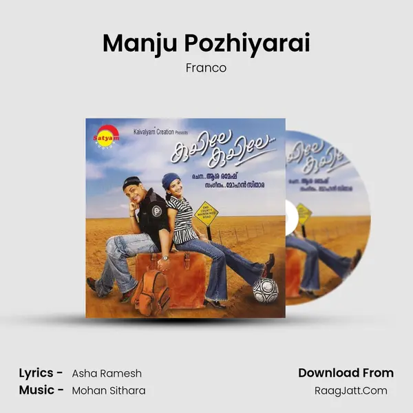 Manju Pozhiyarai MP3 Song by Franco Cover