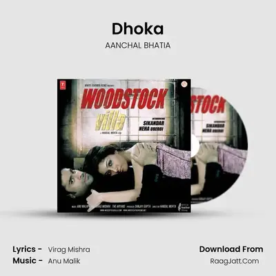 Dhoka MP3 Song by AANCHAL BHATIA Cover