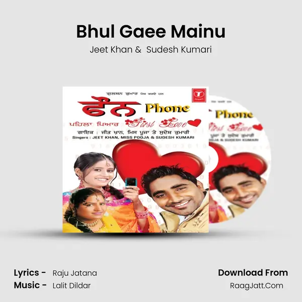 Bhul Gaee Mainu MP3 Song by Jeet Khan Cover