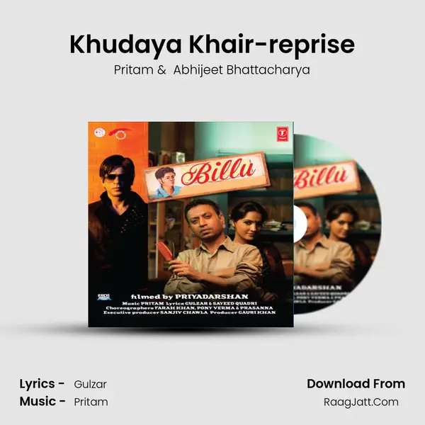 Khudaya Khair-reprise MP3 Song by Pritam Cover