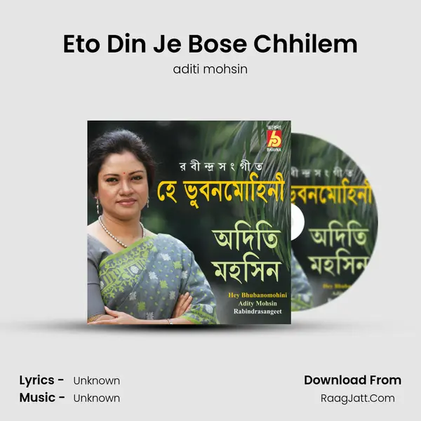 Eto Din Je Bose Chhilem MP3 Song by aditi mohsin Cover