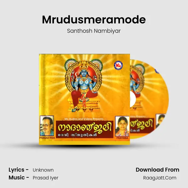 Mrudusmeramode MP3 Song by Santhosh Nambiyar Cover