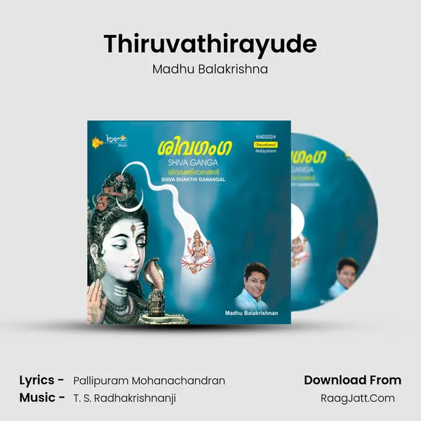 Thiruvathirayude MP3 Song by Madhu Balakrishna Cover