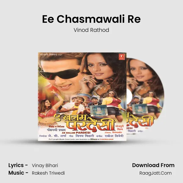 Ee Chasmawali Re MP3 Song by Vinod Rathod Cover