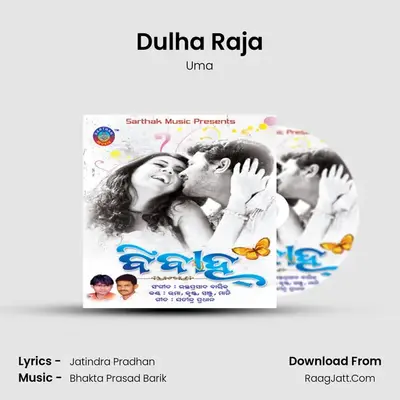 Dulha Raja MP3 Song by Uma Cover
