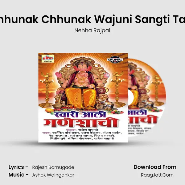 Chhunak Chhunak Wajuni Sangti Taal MP3 Song by Nehha Rajpal Cover