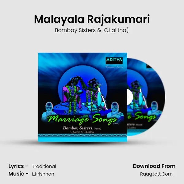 Malayala Rajakumari MP3 Song by Bombay Sisters Cover