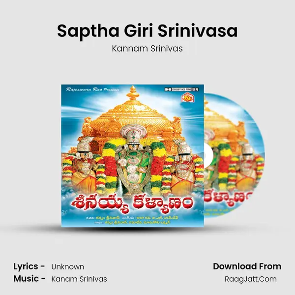 Saptha Giri Srinivasa MP3 Song by Kannam Srinivas Cover