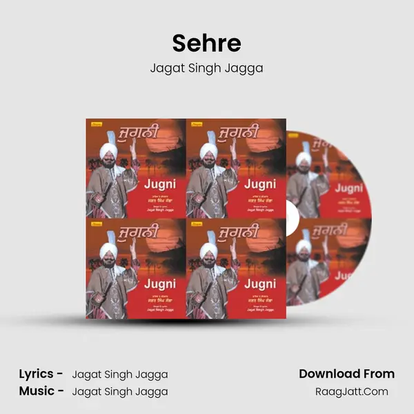 Sehre MP3 Song by Jagat Singh Jagga Cover