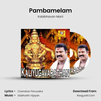 Pambamelam Cover