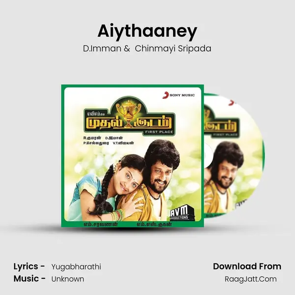 Aiythaaney MP3 Song by D.Imman Cover