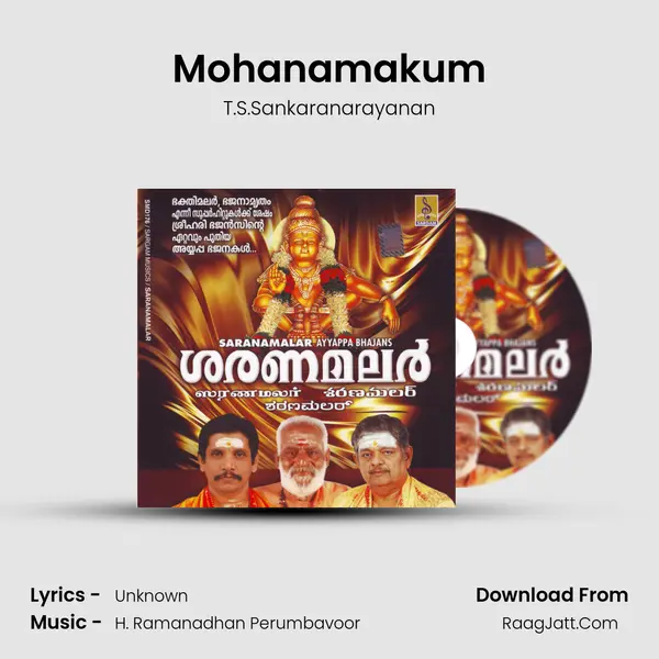 Mohanamakum MP3 Song by T.S.Sankaranarayanan Cover