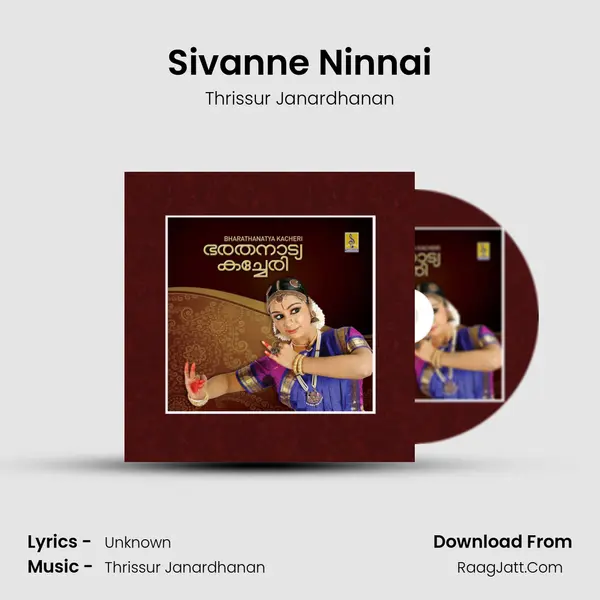 Sivanne Ninnai MP3 Song by Thrissur Janardhanan Cover