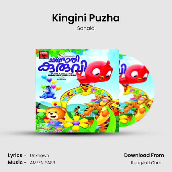 Kingini Puzha MP3 Song by Sahala Cover