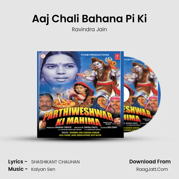 Aaj Chali Bahana Pi Ki MP3 Song by Ravindra Jain Cover