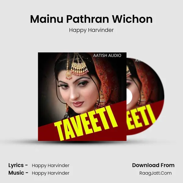 Mainu Pathran Wichon MP3 Song by Happy Harvinder Cover