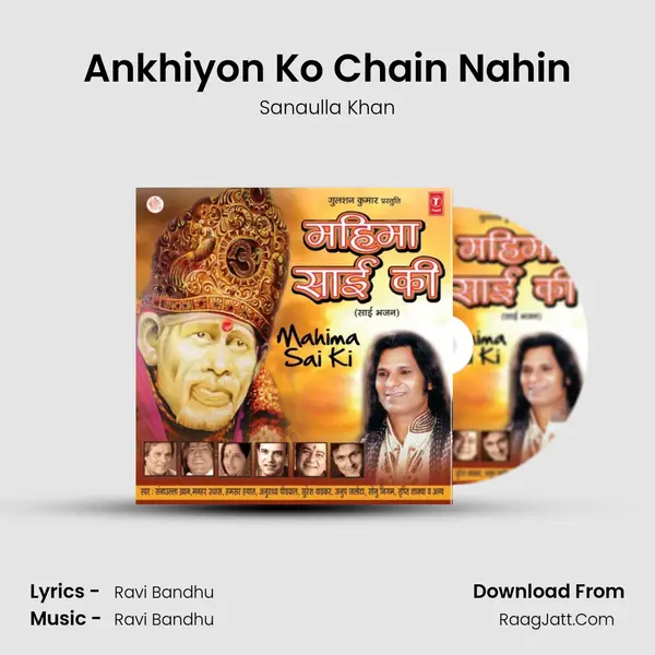 Ankhiyon Ko Chain Nahin MP3 Song by Sanaulla Khan Cover