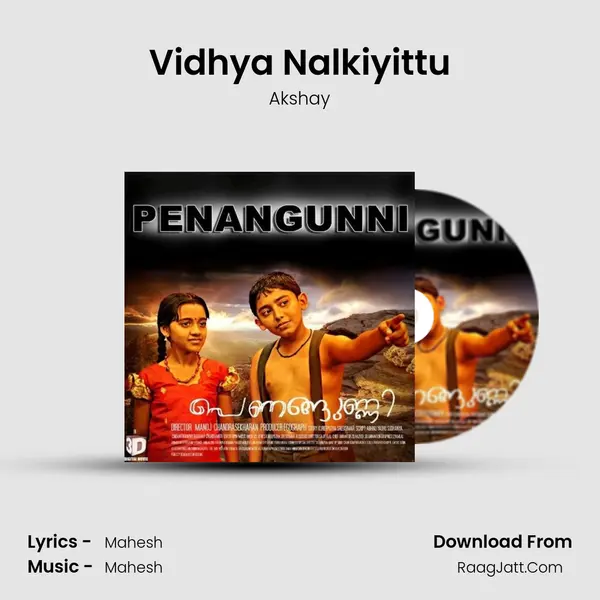 Vidhya Nalkiyittu MP3 Song by Akshay Cover