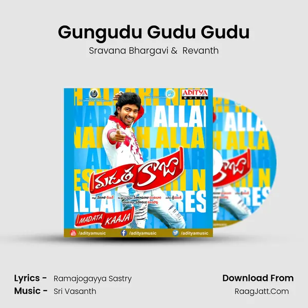 Gungudu Gudu Gudu MP3 Song by Sravana Bhargavi Cover