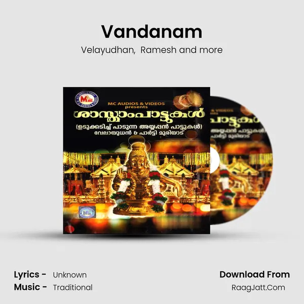 Vandanam MP3 Song by Velayudhan Cover