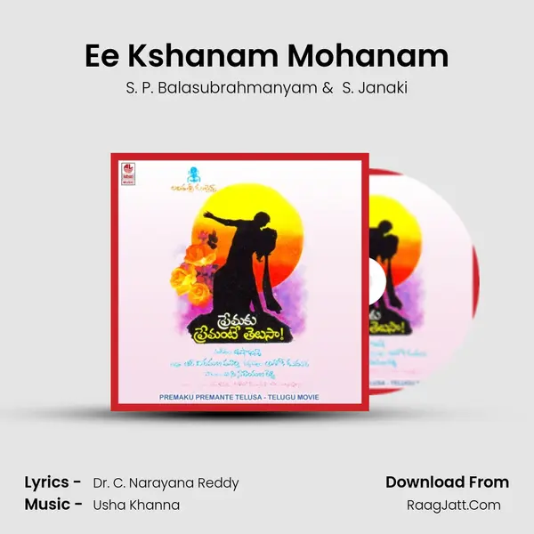 Ee Kshanam Mohanam MP3 Song by S. P. Balasubrahmanyam Cover