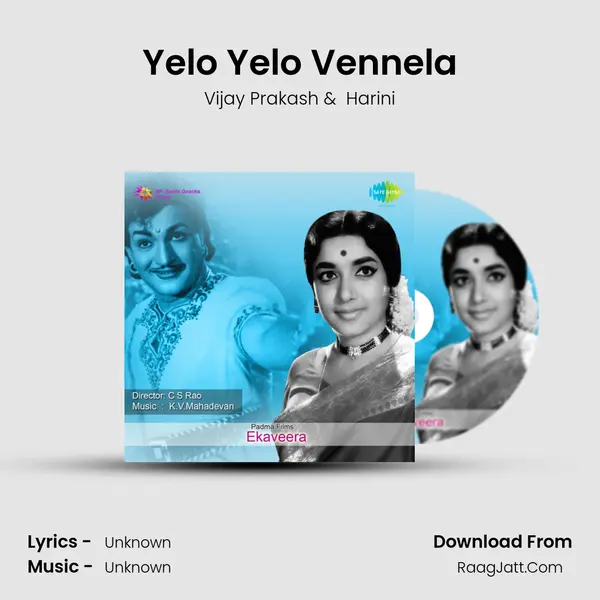 Yelo Yelo Vennela MP3 Song by Vijay Prakash Cover