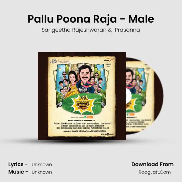 Pallu Poona Raja - Male MP3 Song by Sangeetha Rajeshwaran Cover