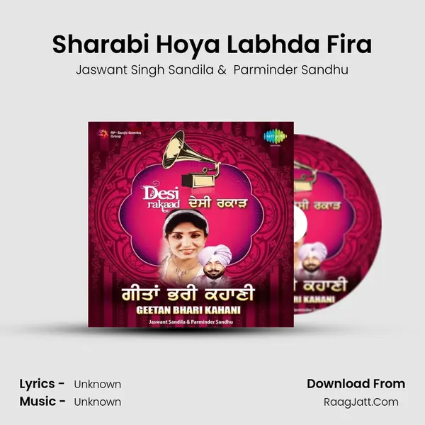 Sharabi Hoya Labhda Fira MP3 Song by Jaswant Singh Sandila Cover