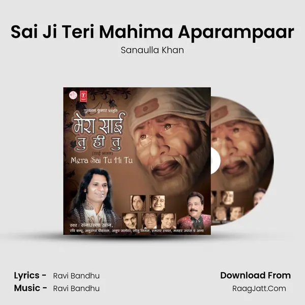 Sai Ji Teri Mahima Aparampaar mp3 song
